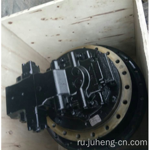 Ex400 Final Drive 9115418 EX400LC Путешествие 9115221